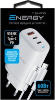 QUMO Energy PD 65W
