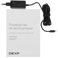 15.6" Ноутбук DEXP Aquilon C15-INW603 серый