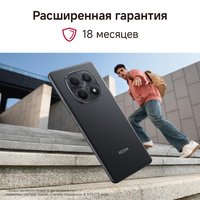 6.77" Смартфон Xiaomi REDMI Note 15 128 ГБ черный