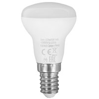 Комплект светодиодных ламп Космос Lksm_LED4wR39E1445