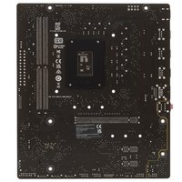 Motherboard ASUS PRIME B760M-R D4