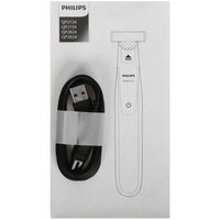 Триммер Philips OneBlade QP2834/23 желтый/серебристый, черный