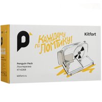 Ломтерезка Kitfort КТ-6268 голубой
