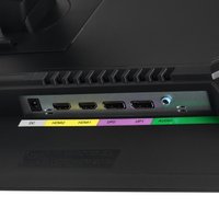 23.8" Монитор Titan Army P2410R черный