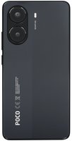 6.67" Смартфон POCO X7 Pro 256 ГБ черный