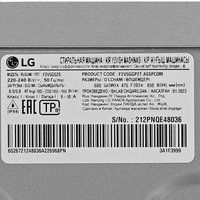 Стирально-сушильная машина LG F2V5GG2S серебристый