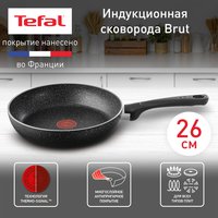 Сковорода Tefal Brut 4220126