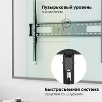 Кронштейн для ТВ UNITEKI SNM1610 черный