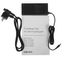 23.8" Моноблок DEXP Atlas AT33HE