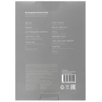 Мышь беспроводная KEYRON WM-S10  бирюзовый