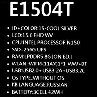 15.6" Ноутбук ASUS Vivobook GO E1504TA-BQ218 серебристый