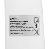 Вентилятор Aceline TFJY-1240  белый