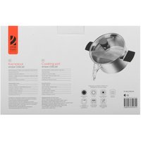 Кастрюля OneTwo Amber O3SC60 6 л 22 см серебристый