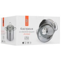 Кастрюля OneTwo Amber O3SC079 4.7 л 22 см серебристый