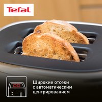 Тостер Tefal Majestuo TT883D10 серебристый