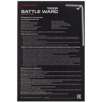 Компьютерное кресло ARDOR GAMING Battle Ward 1000R RB-007 серый