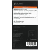 Прижимная рамка ID-COOLING ABF-1700