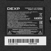43" (108 см) Телевизор DEXP F43H7000E черный
