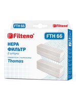 Комплект фильтров Filtero FTH 66