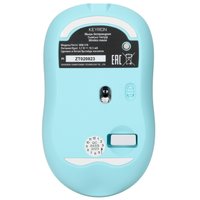 Мышь беспроводная KEYRON WM-S10  бирюзовый