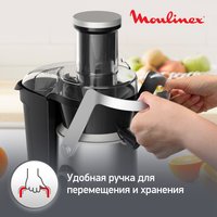 Соковыжималка электрическая Moulinex JU660D30 серебристый