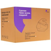 Парогенератор Kitfort КТ-9135-2 белый
