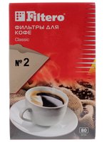 Одноразовые фильтры Filtero Classic №2 коричневый