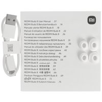 Наушники TWS Xiaomi Redmi Buds 8  белый 2026