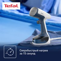 Отпариватель Tefal Access Steam Easy DT7130E0 синий