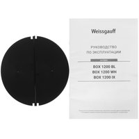 Вытяжка полновстраиваемая Weissgauff BOX 1200 WH белый