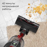 Вертикальный пылесос  РЕДМОНД VH1317  серый