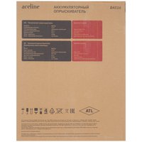 Опрыскиватель аккумуляторный Aceline BAS16