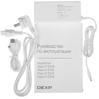 23.8" Моноблок DEXP Atlas AT30HE