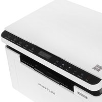 МФУ лазерное Pantum BM2300