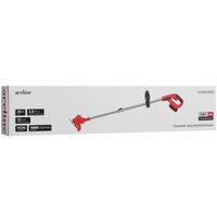 Триммер аккумуляторный Aceline OBS CGTBR150K1 OBS 20V