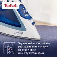 Утюг Tefal Easygliss Plus FV5771E0 синий