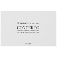 Проводные наушники Moondrop Concerto  серый 2024