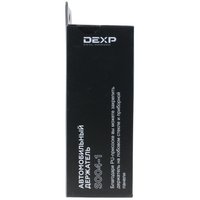 Держатель автомобильный DEXP S004-1 черный