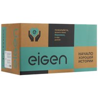 Вытяжка телескопическая Eigen Ande-RHT01 черный/черный
