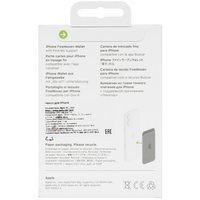 Кардхолдер Apple FineWoven Wallet with MagSafe синий