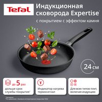 Сковорода Tefal Expertise G3210432