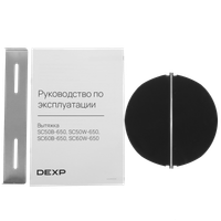 Вытяжка наклонная DEXP SC60B-650 черный/черный
