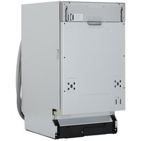 Встраиваемая посудомоечная машина Eigen B451C