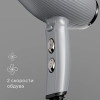 Фен Redmond HD1704 серый