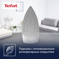 Утюг Tefal FV1R10F1 бирюзовый