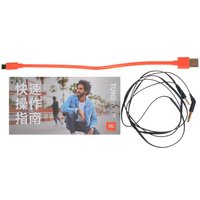 Беспроводные/проводные наушники JBL Tune 670NC  синий 2023