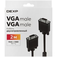 DEXP VGA - VGA, 2 м