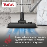 Пылесос  Tefal Compact Power TW3927EA белый