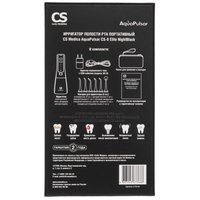 Ирригатор CS Medica AquaPulsar CS-8 Elite