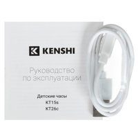 Детские часы KENSHI KT26c голубой